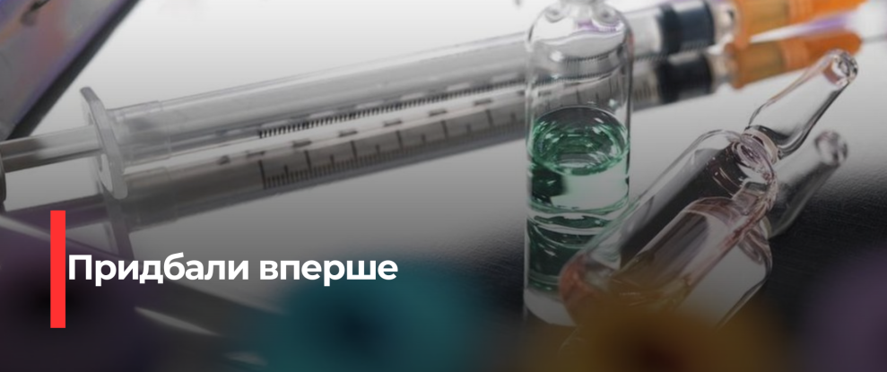 Українські лікарі отримають інноваційний препарат для боротьби з меланомою