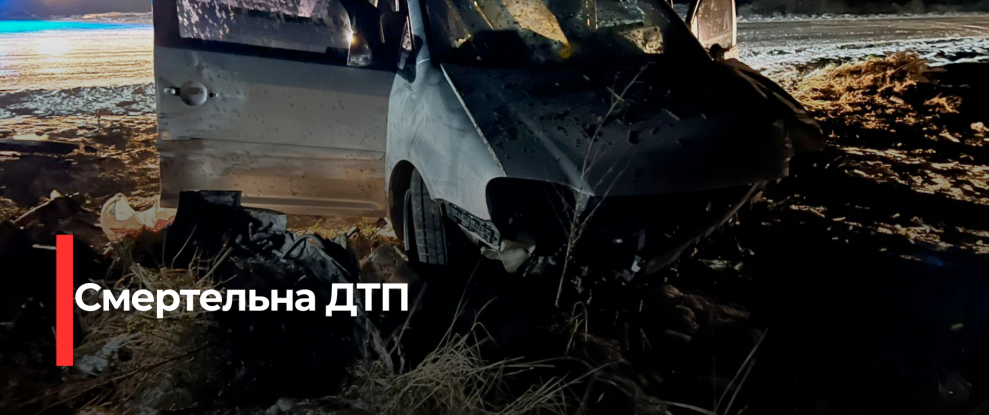 Рівненська траса: трагічний аварійний випадок