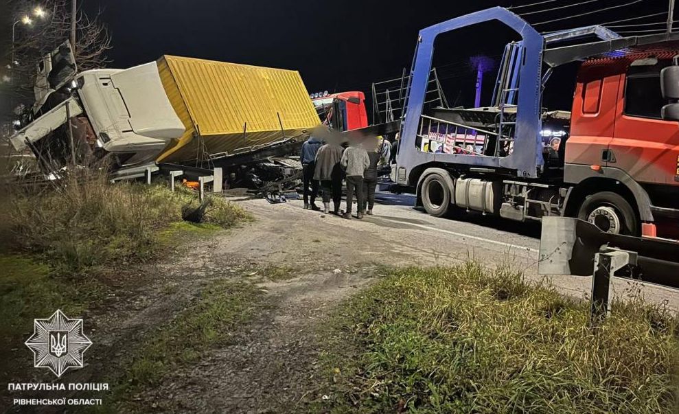Серйозне ДТП на Рівненщині: Чотири автомобілі залучені в аварію, є постраждалі