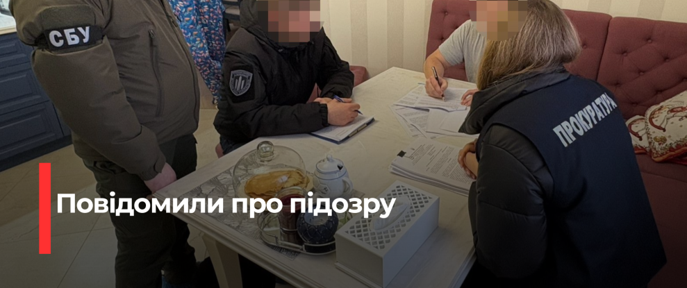 Колишнього керівника лісгоспу обвинувачують у масштабних збитках