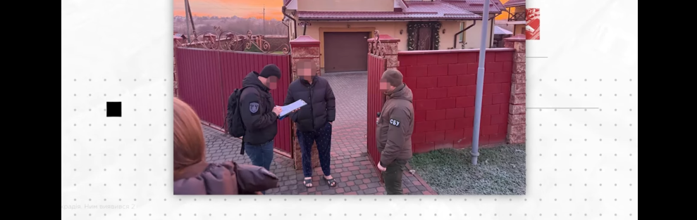 Заступника Дубенської РДА підозрюють у масштабних махінаціях з лісовим ресурсом