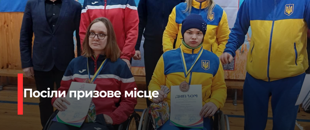 Рівненські Боччери здобули срібло на Кубку Незламності Нації