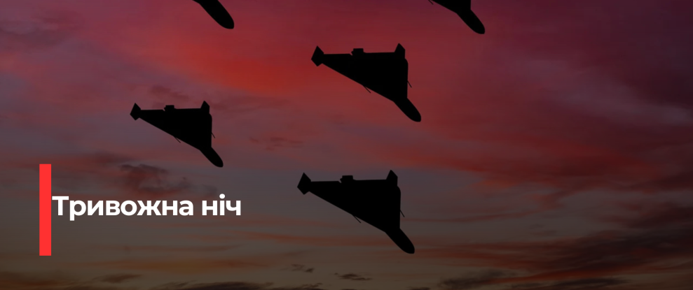 Рівненщина: Внаслідок російської атаки пошкоджено об’єкт критичної інфраструктури