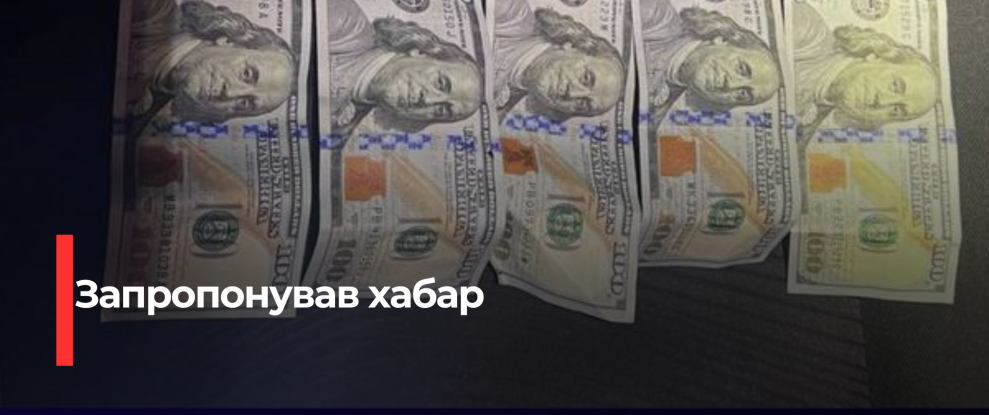 Нецензурна спроба відкупитися: Рівненські патрульні зупинили п’яного водія, який намагався заплатити грошима