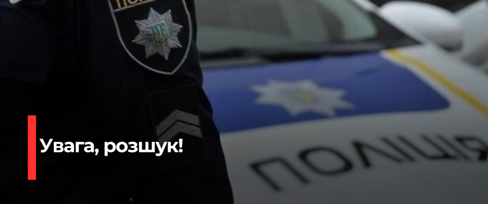 Трагічний інцидент на автодорозі Рівне-Луцьк: поліція розслідує ДТП, в якому загинув військовий
