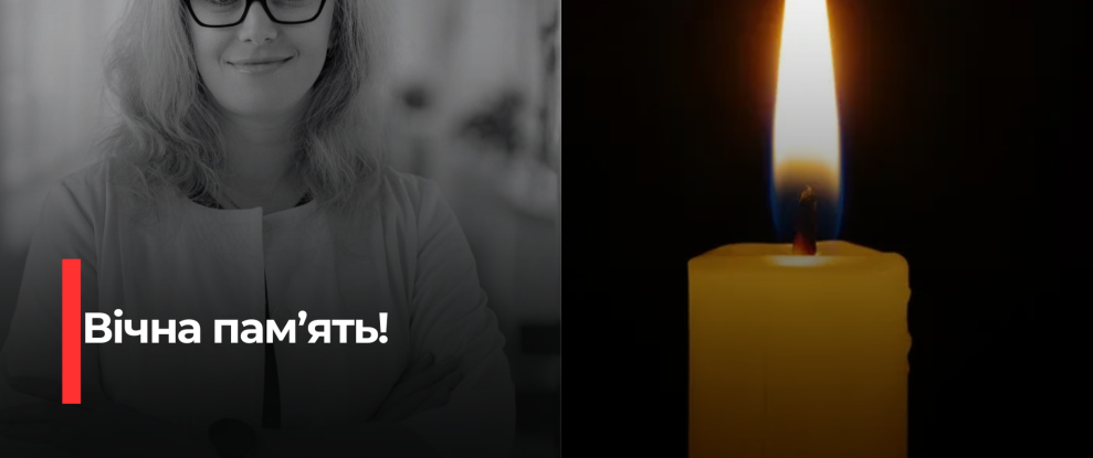 Трагічна втрата: Рівне сколихнула новина про загибель досвідченої лікарки