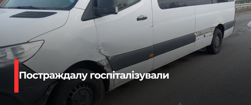 Трагічний ДТП на трасі Київ–Чоп: Рівнянин став винуватцем зіткнення