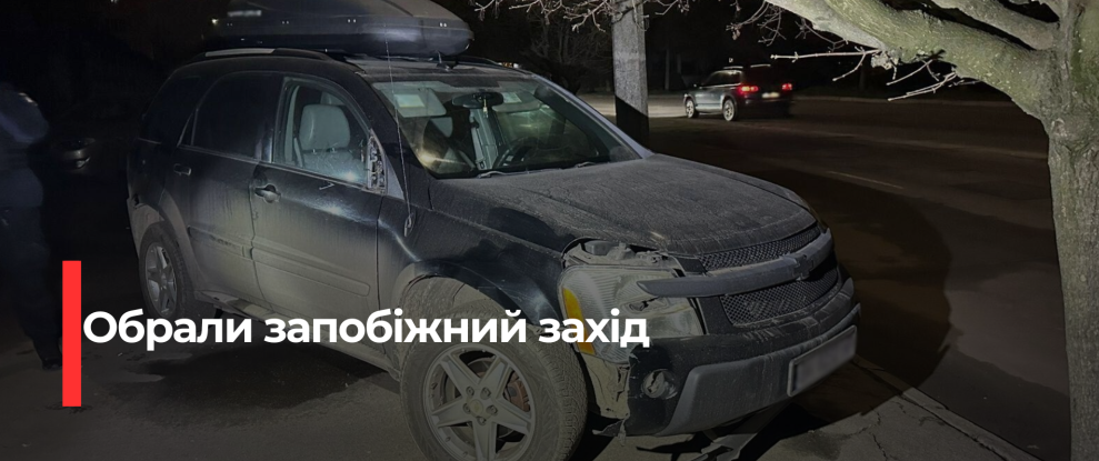 Серйозна ДТП у Луцьку: Водій напідпитку збив пішоходів і втік