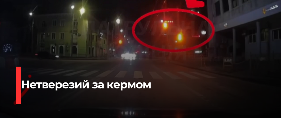 Двоє водіїв у Рівному затримано за перевищення швидкості та керування в стані алкогольного сп’яніння