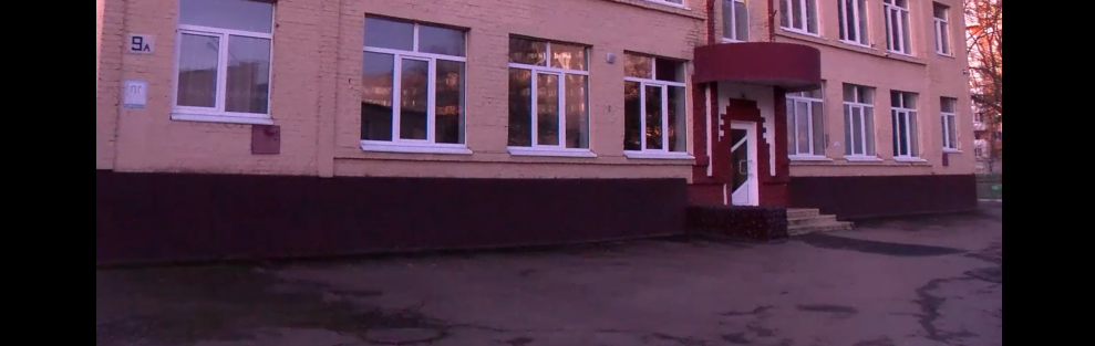 Об’єднання ліцеїв «Елітар» та «Лідер» у Рівному: Новий академічний заклад
