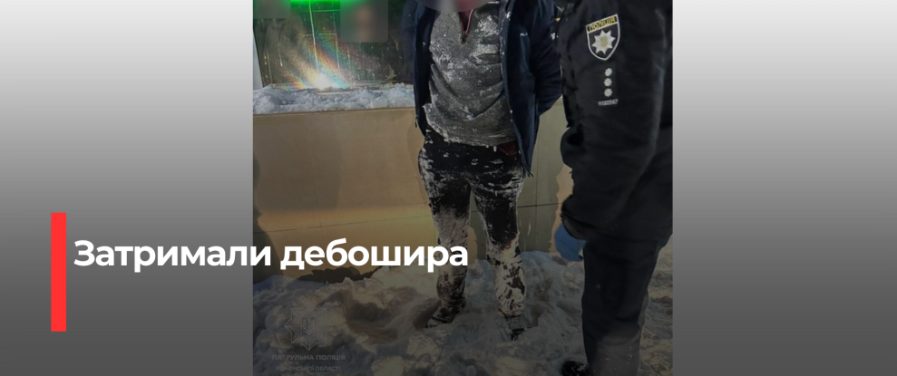 Розвиток сталого туризму в Карпатах: можливості та виклики