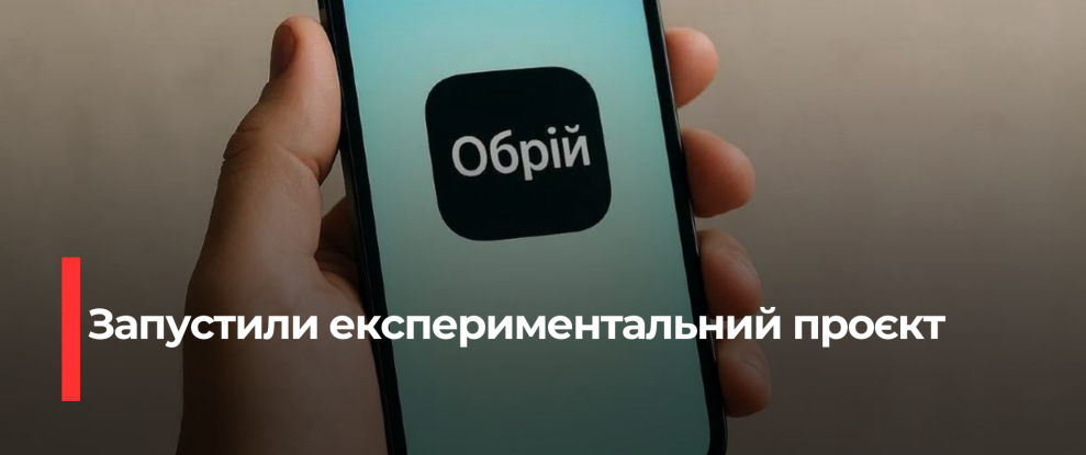 Розвиток цифрових навичок: Ключ до успіху в сучасній економіці