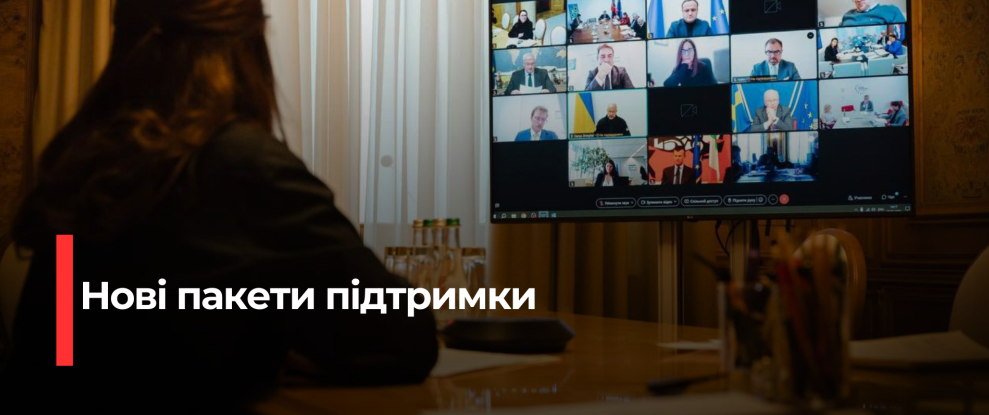 Інфляція в Україні: Аналіз причин та прогнозів