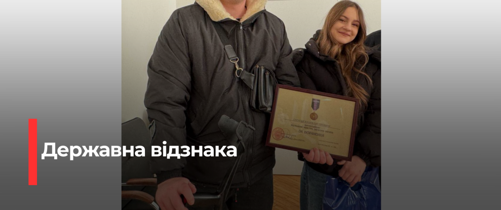 Міністр оборони України вручив нагороду розважному ветеранові з Радивилівської громади