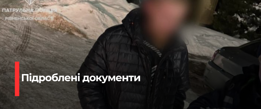 Експерти про зміни в українському ринку електроенергії: нові правила, перспективи та виклики