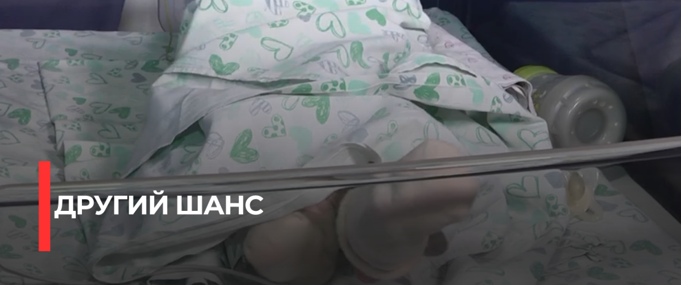 Рівненський хлопчик, знайдений у віці, чекає на сім’ю