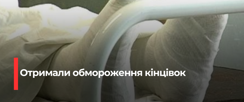 Розвиток екотуризму в Карпатах: Нові можливості та виклики