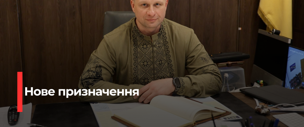 Новий очільник Дніпропетровщини: досвідчений політик Олександр Ганжа