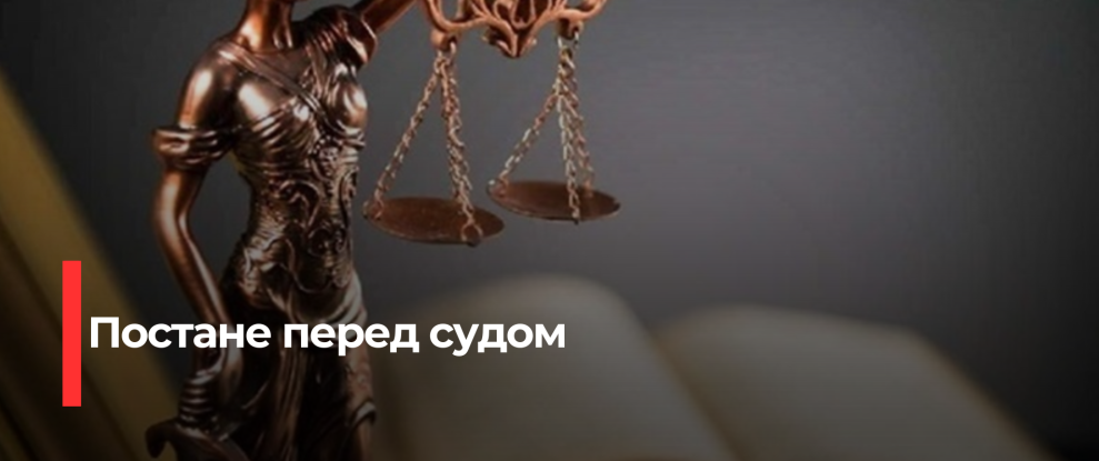 Рівненський житель підозрюється у шахрайстві з банківською карткою