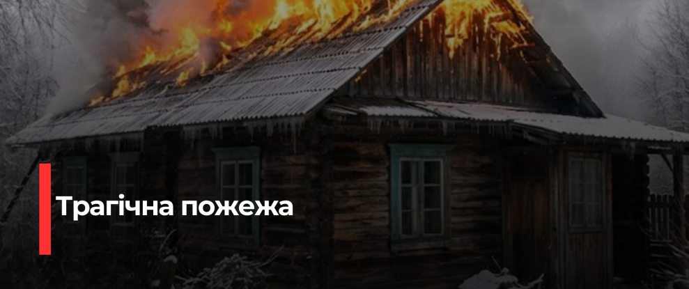 Зростання популярності велотуризму в Україні: нові маршрути та перспективи
