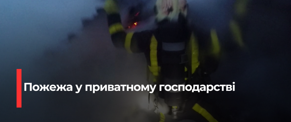 Нові дослідження про вплив зміни клімату на українські поля: що потрібно знати
