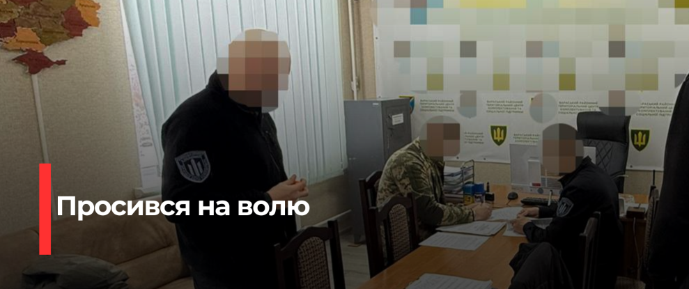 Нові дані про витік криптовалюти: жертви та мотиви злочинців