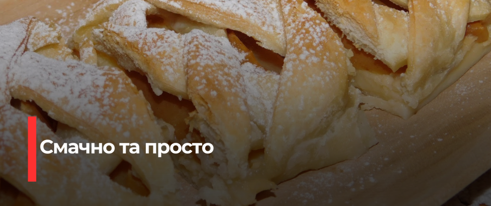 Зелені перерви: Як повернути енергію та підвищити продуктивність