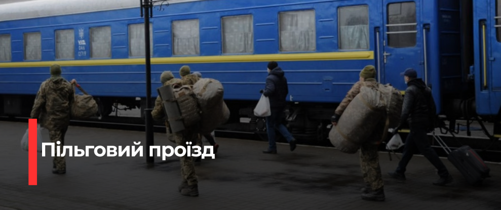 Нові дослідження про вплив мікропластику на здоров’я людини