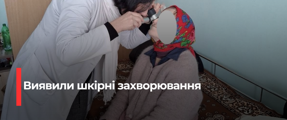 Економічні перспективи України: Фактори та Прогнози на 2024 рік