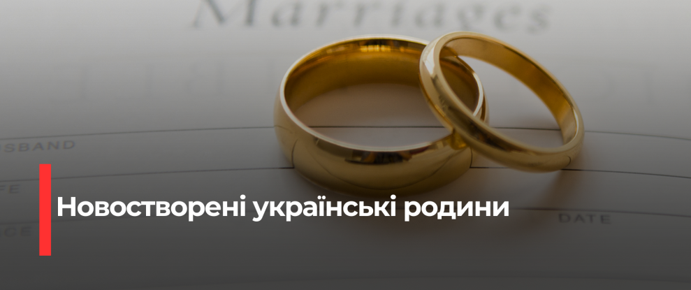 Експерти про зміни в українському ринку електроенергетики: нові гравці, регулювання та перспективи