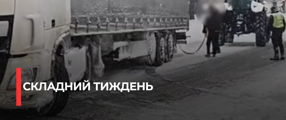 Рівненська траєкторія: Масові ДТП через сніжний хаос