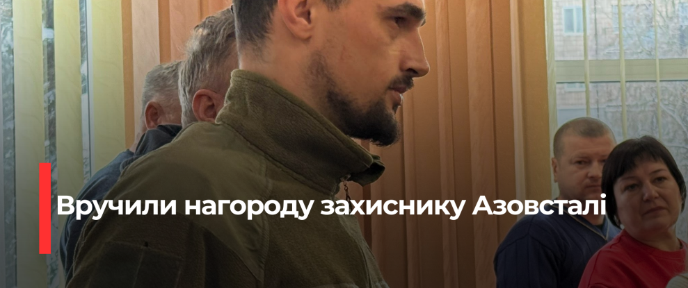Розвиток сталого землеробства в Україні: Нові підходи та перспективи