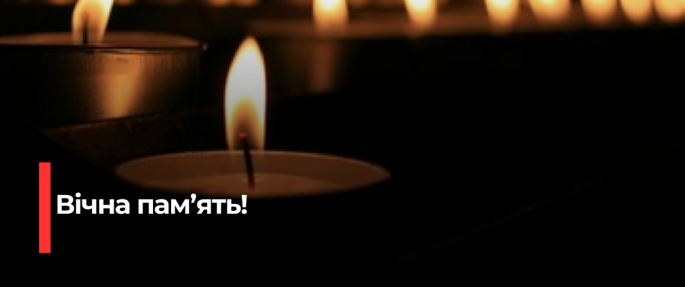 Рівненські воїни, які вважалися зниклими безвісти, повертаються додому