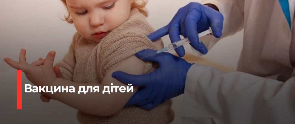 Як українські фермери адаптуються до змін клімату: Нові технології та стратегії