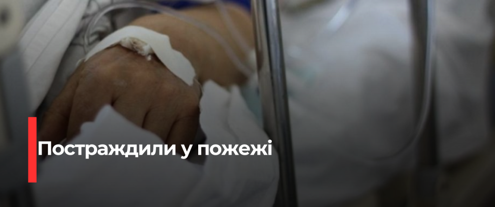 Економічний бум у сфері відновлюваної енергетики: Нові можливості та виклики для України