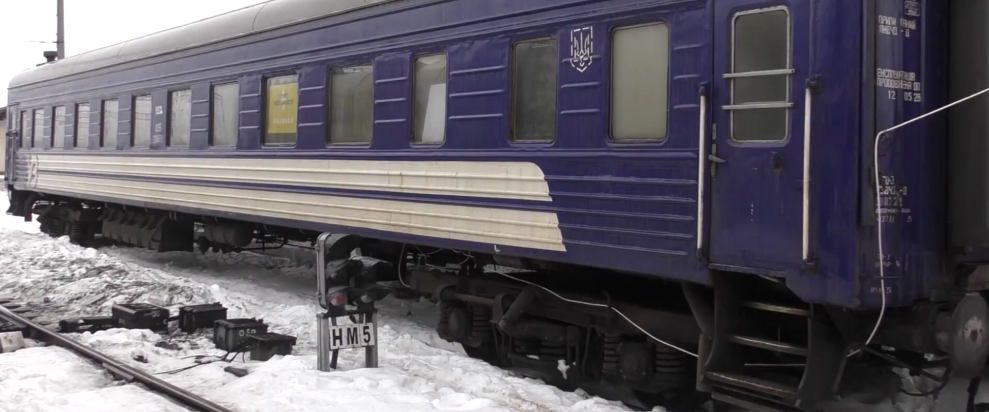 «Вагон незламності» на Дубнівській залізничній станції