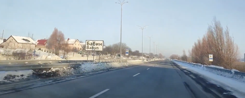 Рівненська журналістка стала жертвою ДТП: що відомо