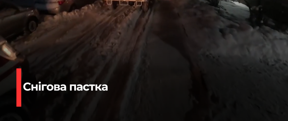 Рятувальники витягли швидку допомогу з-під снігу на Рівненщині