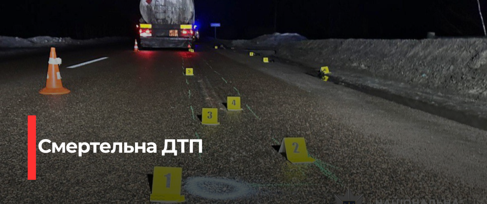 Трагедія на Сарненщині: загинув велосипедист у ДТП з вантажівкою