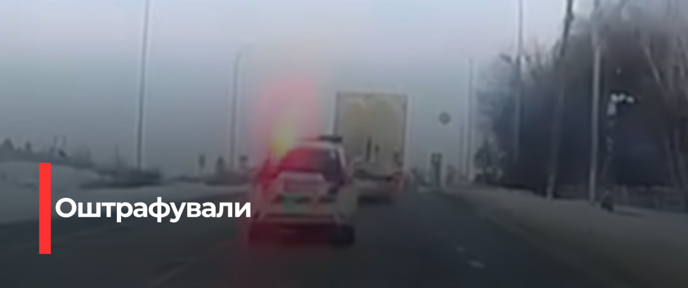Водій SCANIA опізно не пропустив патрульних на трасі Київ-Чоп