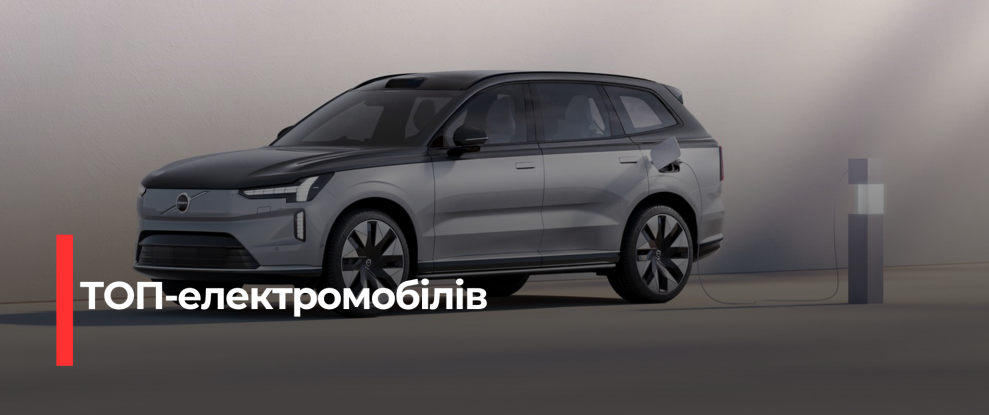 Нові дослідження: Зростає занепокоєння щодо впливу цифрових технологій на психічне здоров’я підлітків