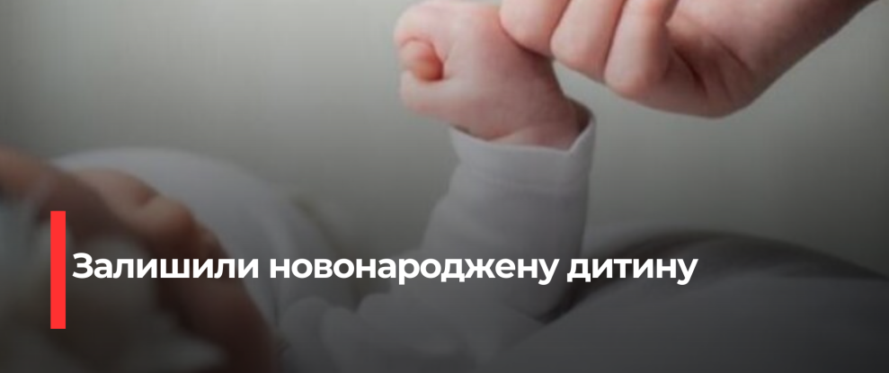 Українські підприємці надихають: Як стартапи змінюють обличчя IT-індустрії