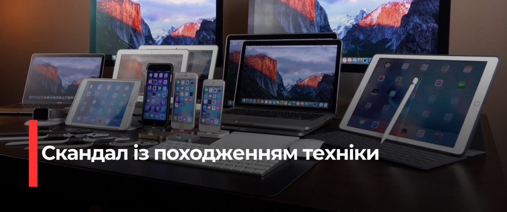 Нові дані про діяльність групи “Вовки”: розслідування розкриває зв’язки з організованою злочинністю