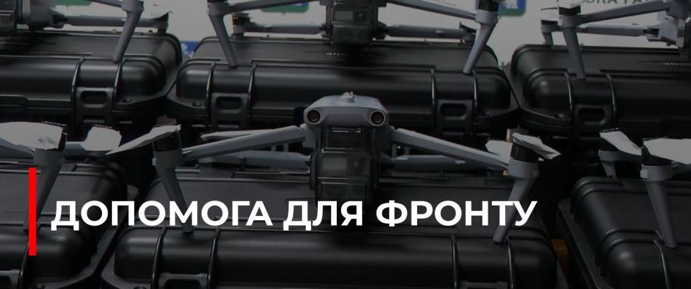 Рівне отримує сучасну техніку для військових та рятувальних служб