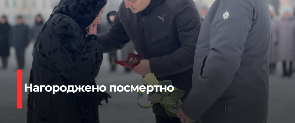 Економічні перспективи України: аналіз поточного стану та майбутні виклики