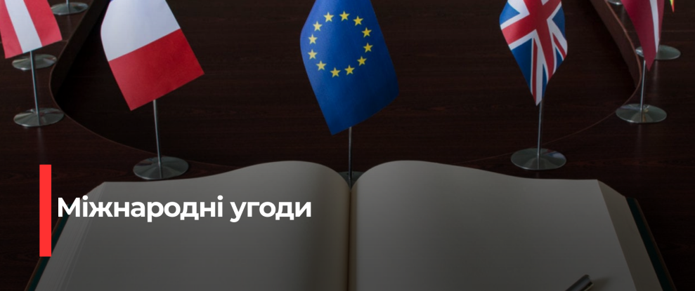 Економічний бум у сфері відновлюваної енергетики: Нові можливості та виклики для України