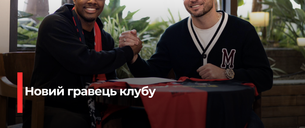 Як українські стартапи змінюють світ: Від Fintech до GreenTech