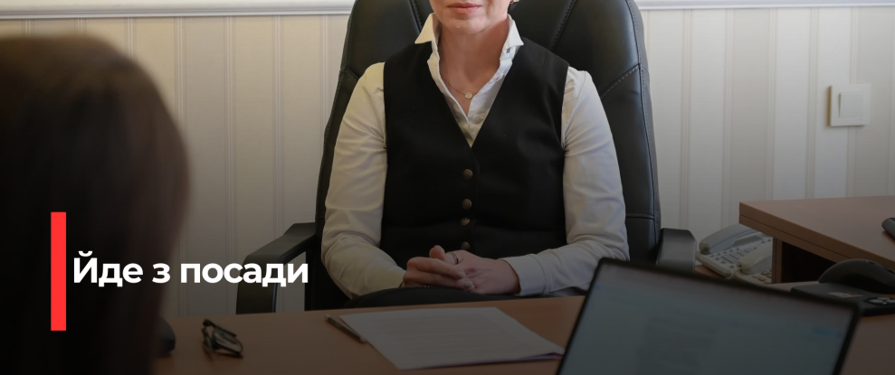 Іванна Смачило завершила роботу у Фонді державного майна Рівненщини: 22 мільярди гривень на підтримку обороноздатності