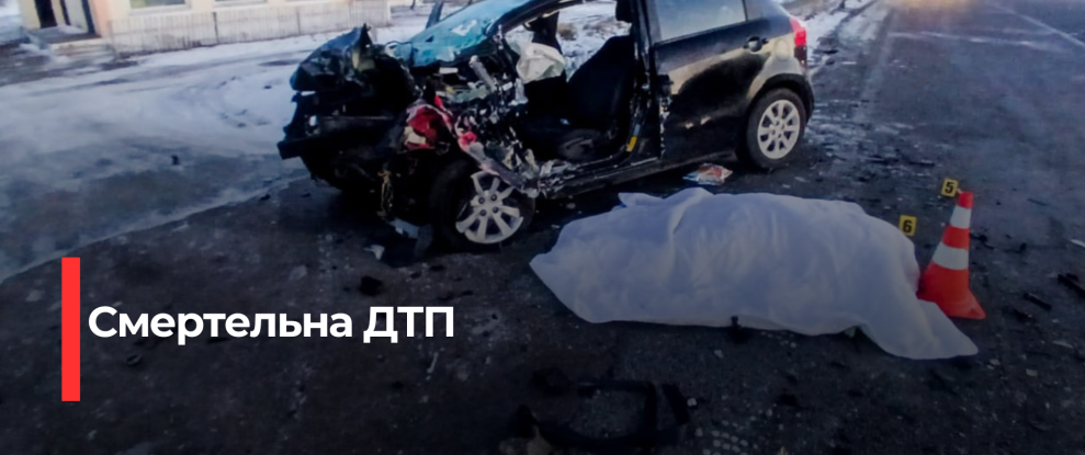 Трагедія на Рівненщині: загинули дві жінки в ДТП