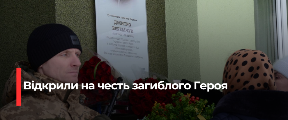 Як українські стартапи змінюють світ: історії успіху та перспективи